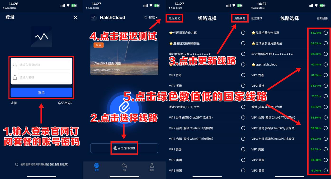 D:/Backup/桌面/新建文件夹/教程/教程1.jpg教程1