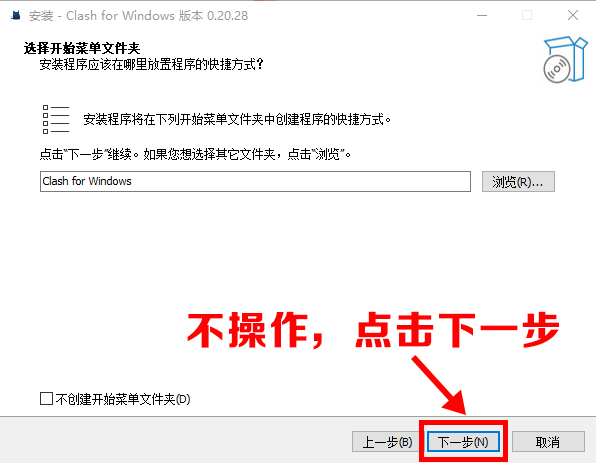 WIN3