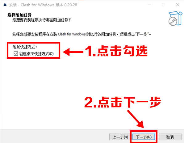WIN4