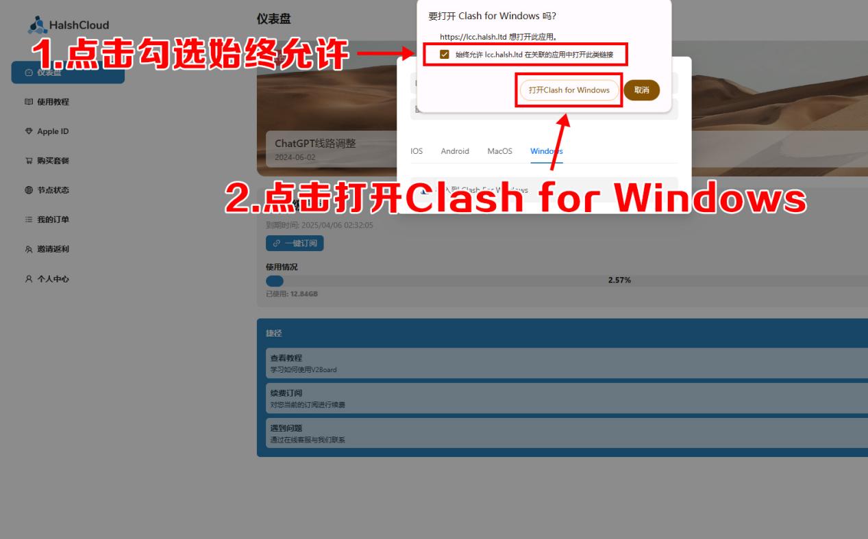 WIN9